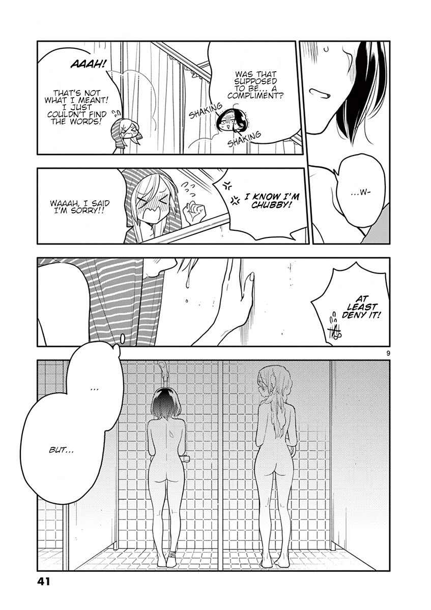 Hana Ni Arashi (Ruka Kovachi) Chapter 40 page 9 - Chapter 40: A Trip to the Beach (Part 3)