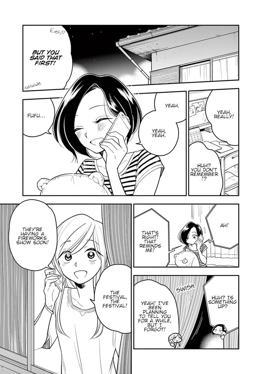 Hana Ni Arashi (Ruka Kovachi) Chapter 41 page 1 - Chapter 41: Summer Storm