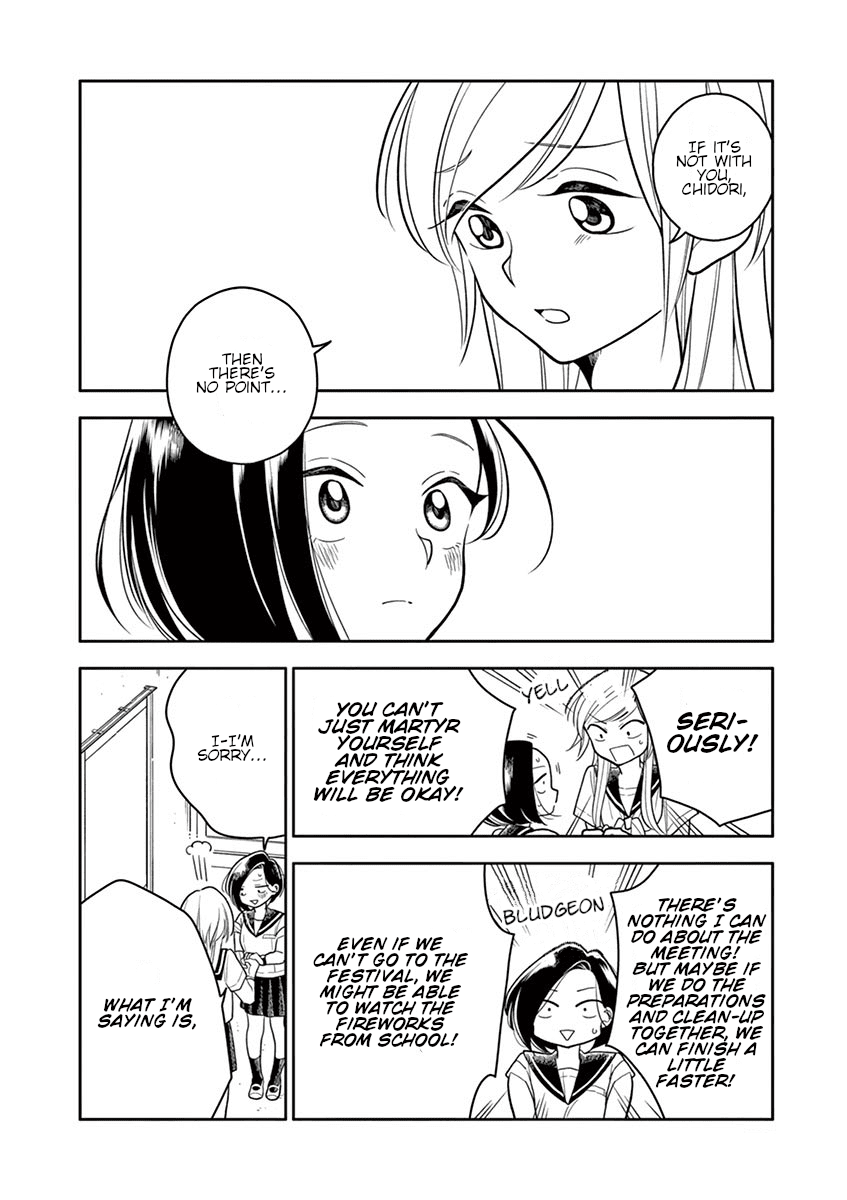 Hana Ni Arashi (Ruka Kovachi) Chapter 41 page 10 - Chapter 41: Summer Storm