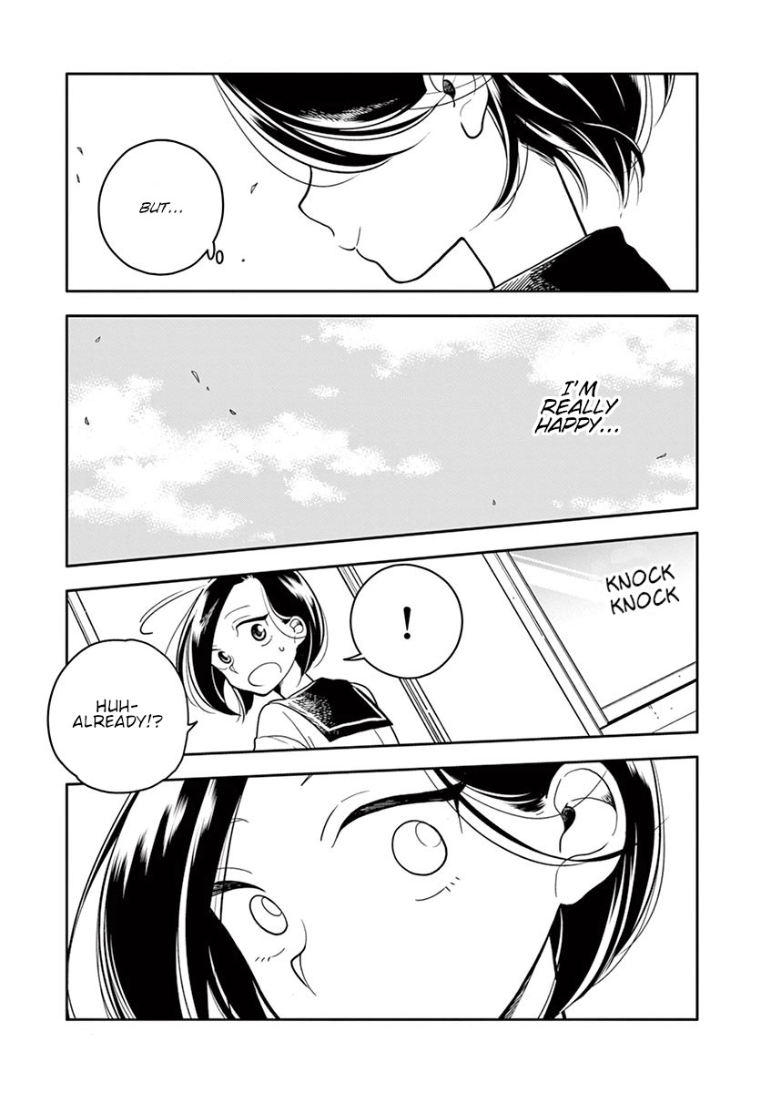 Hana Ni Arashi (Ruka Kovachi) Chapter 41 page 13 - Chapter 41: Summer Storm