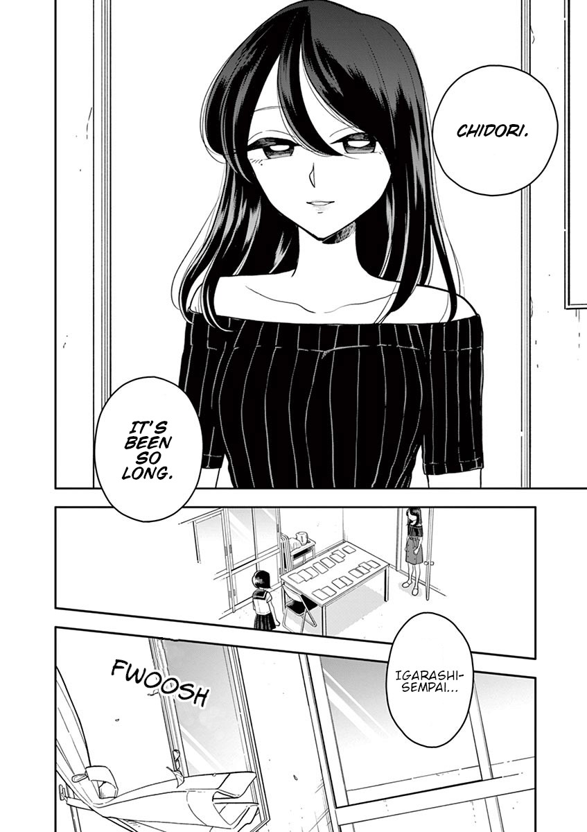 Hana Ni Arashi (Ruka Kovachi) Chapter 41 page 14 - Chapter 41: Summer Storm