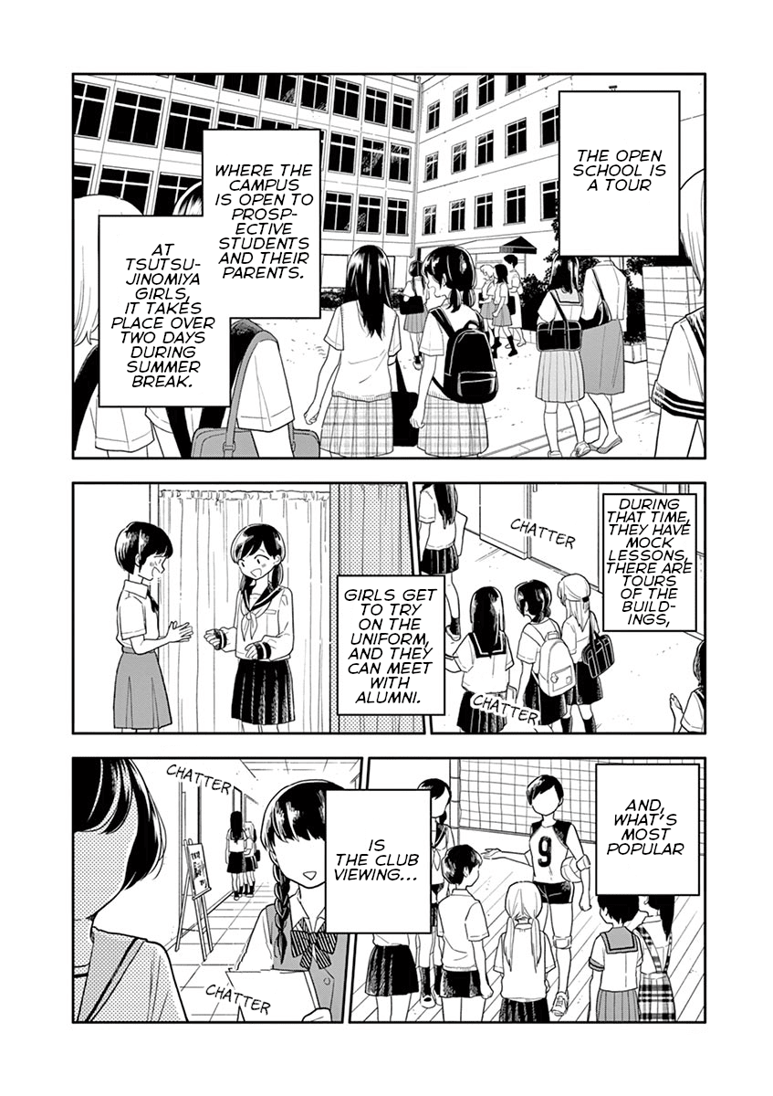 Hana Ni Arashi (Ruka Kovachi) Chapter 41 page 4 - Chapter 41: Summer Storm