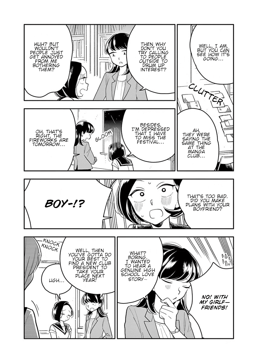 Hana Ni Arashi (Ruka Kovachi) Chapter 41 page 6 - Chapter 41: Summer Storm
