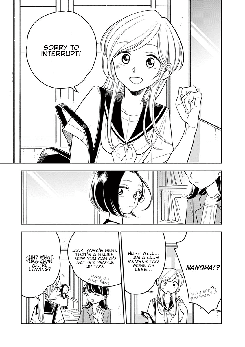 Hana Ni Arashi (Ruka Kovachi) Chapter 41 page 7 - Chapter 41: Summer Storm