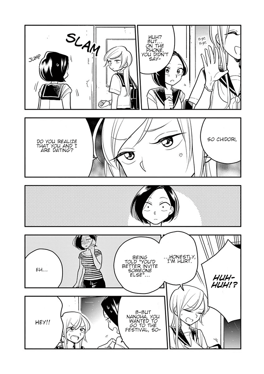 Hana Ni Arashi (Ruka Kovachi) Chapter 41 page 8 - Chapter 41: Summer Storm