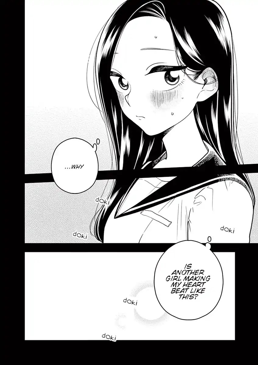 Hana Ni Arashi (Ruka Kovachi) Chapter 42 page 12 - Chapter 42: Back Then: Beginning