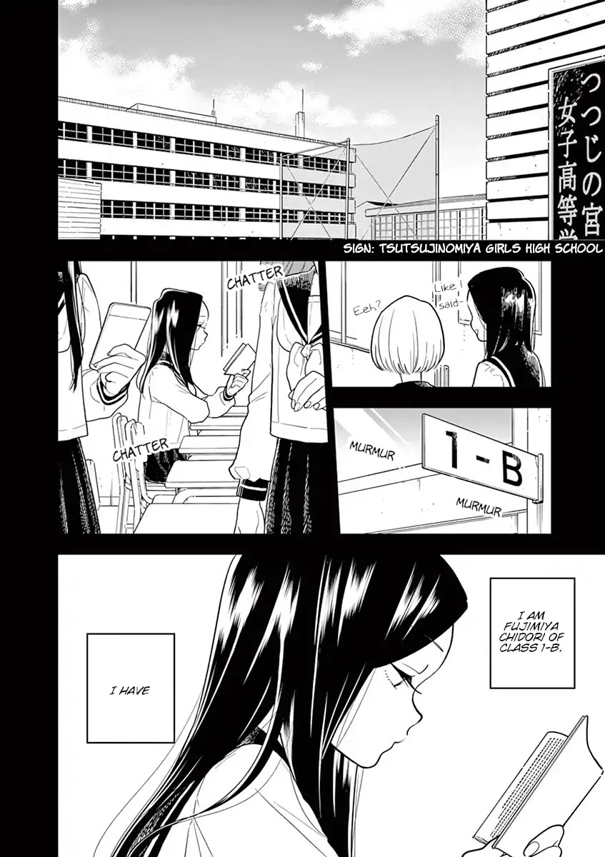 Hana Ni Arashi (Ruka Kovachi) Chapter 42 page 2 - Chapter 42: Back Then: Beginning
