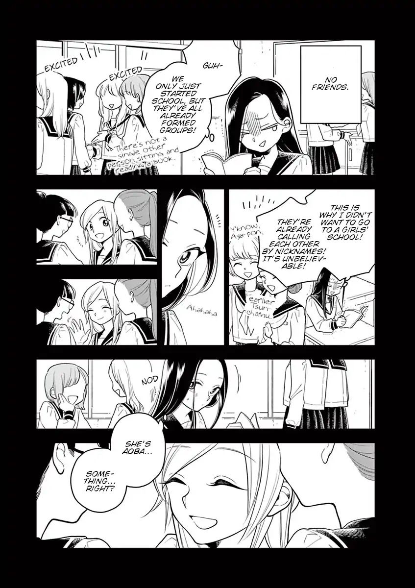 Hana Ni Arashi (Ruka Kovachi) Chapter 42 page 3 - Chapter 42: Back Then: Beginning