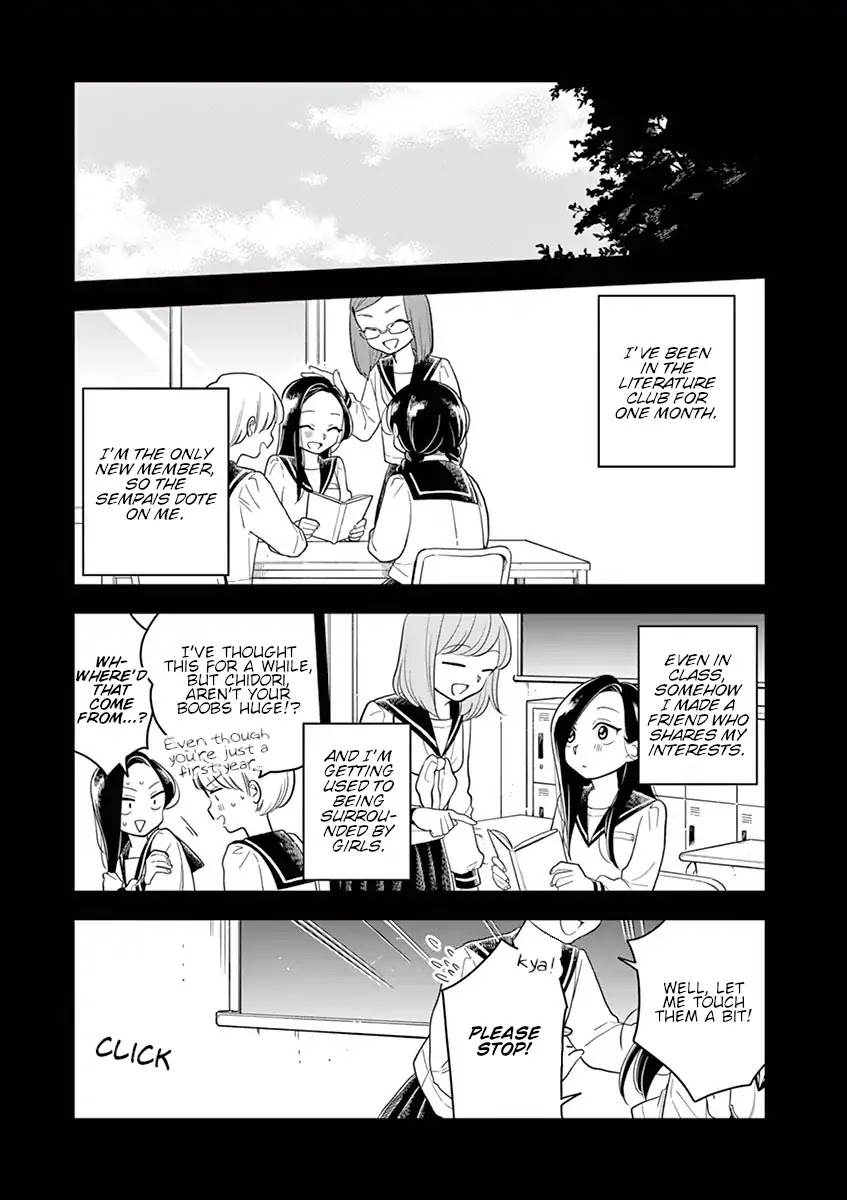Hana Ni Arashi (Ruka Kovachi) Chapter 42 page 5 - Chapter 42: Back Then: Beginning