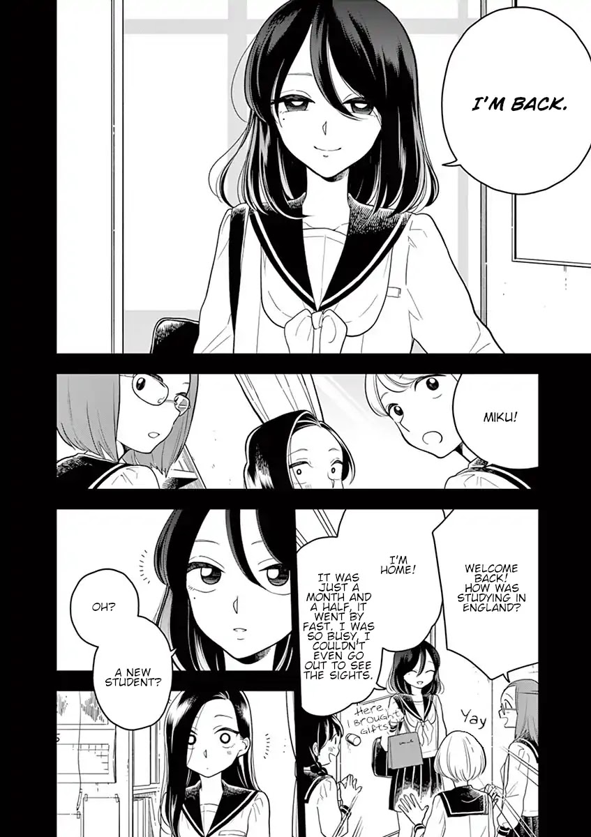 Hana Ni Arashi (Ruka Kovachi) Chapter 42 page 6 - Chapter 42: Back Then: Beginning