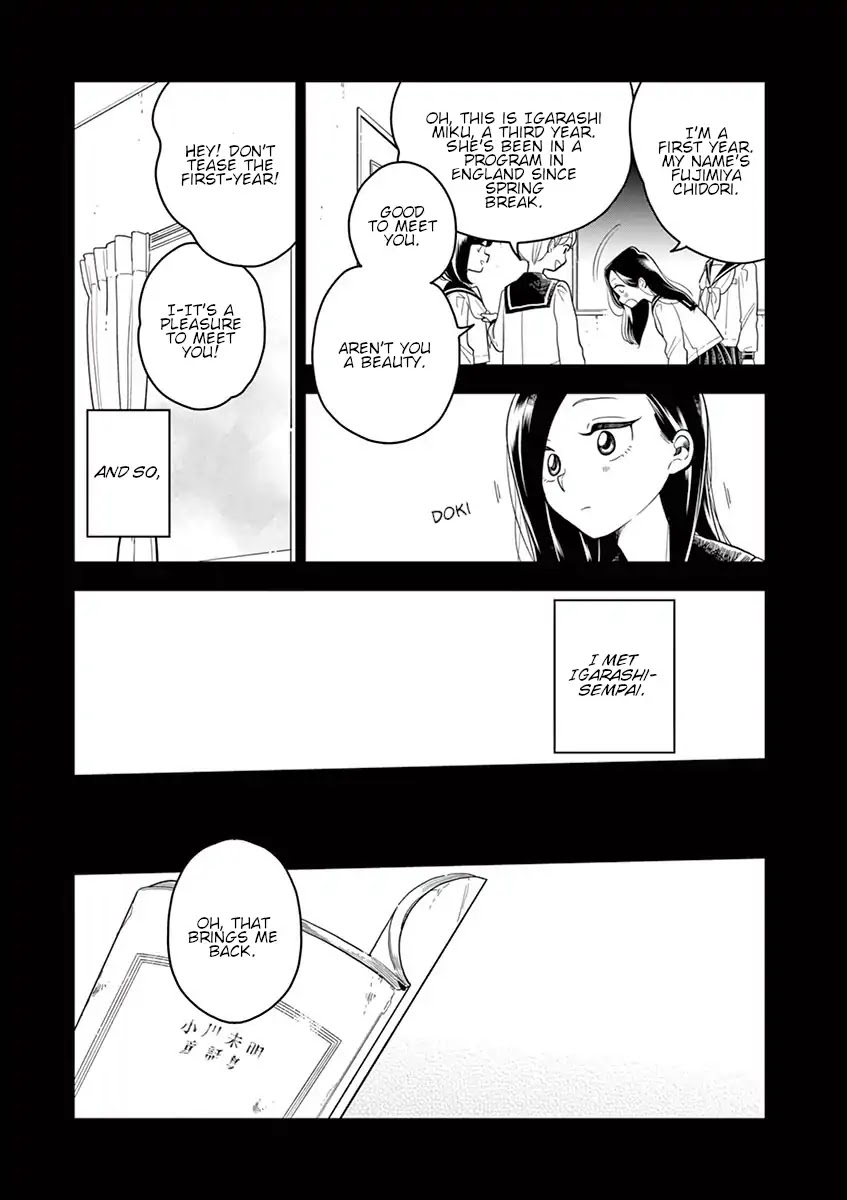Hana Ni Arashi (Ruka Kovachi) Chapter 42 page 7 - Chapter 42: Back Then: Beginning