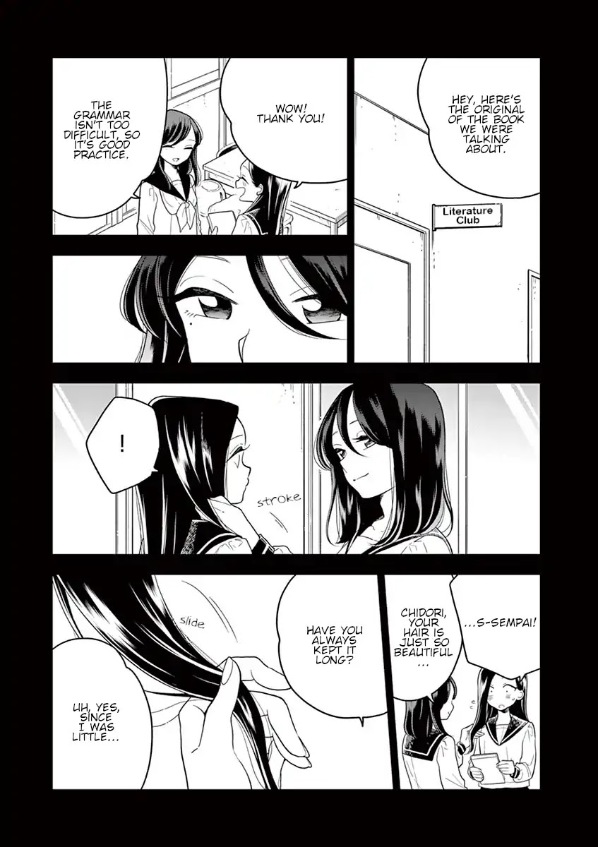 Hana Ni Arashi (Ruka Kovachi) Chapter 42 page 9 - Chapter 42: Back Then: Beginning