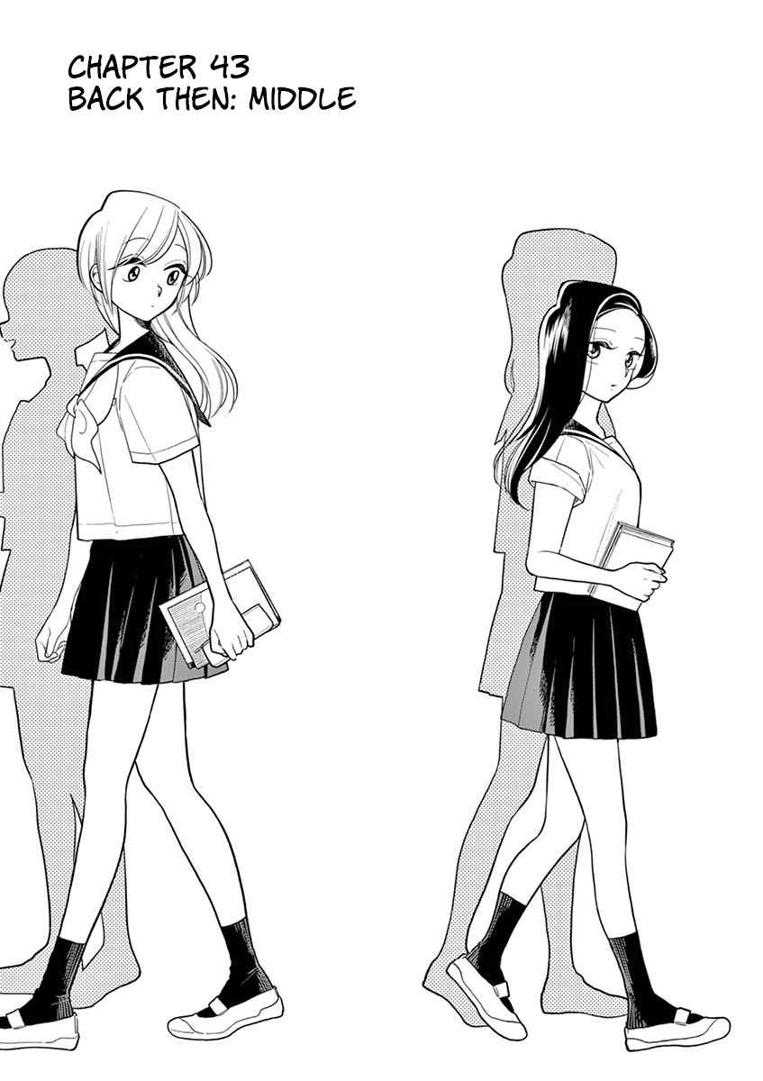 Hana Ni Arashi (Ruka Kovachi) Chapter 43 page 1 - Chapter 43: Back Then: Middle