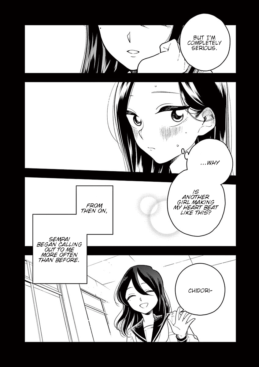 Hana Ni Arashi (Ruka Kovachi) Chapter 43 page 2 - Chapter 43: Back Then: Middle