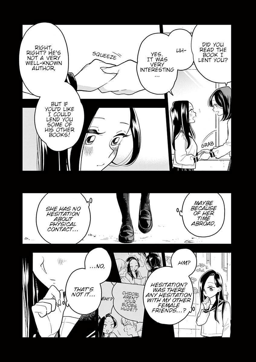 Hana Ni Arashi (Ruka Kovachi) Chapter 43 page 3 - Chapter 43: Back Then: Middle