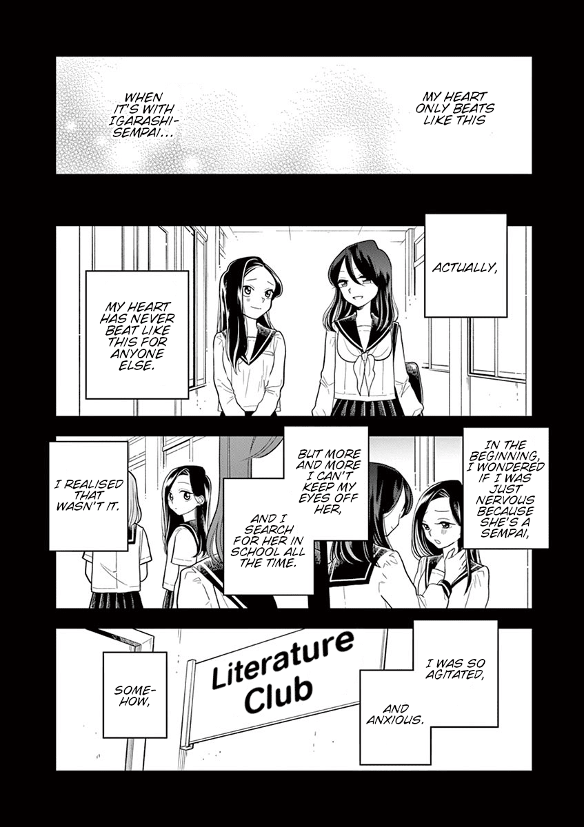 Hana Ni Arashi (Ruka Kovachi) Chapter 43 page 4 - Chapter 43: Back Then: Middle
