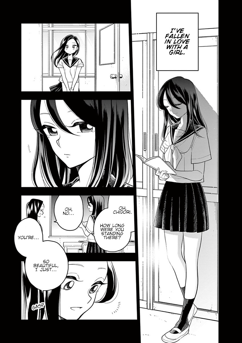 Hana Ni Arashi (Ruka Kovachi) Chapter 43 page 5 - Chapter 43: Back Then: Middle