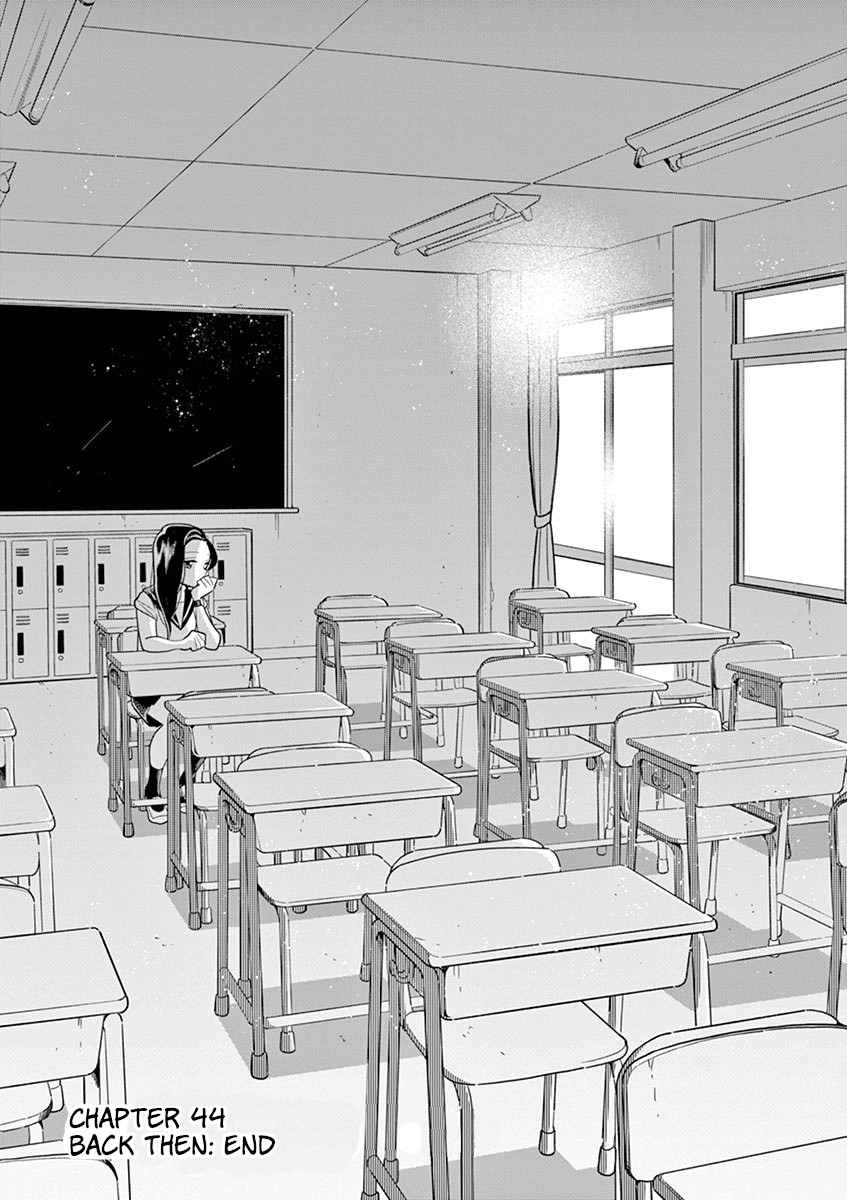 Hana Ni Arashi (Ruka Kovachi) Chapter 44 page 1 - Chapter 44: Back Then: End