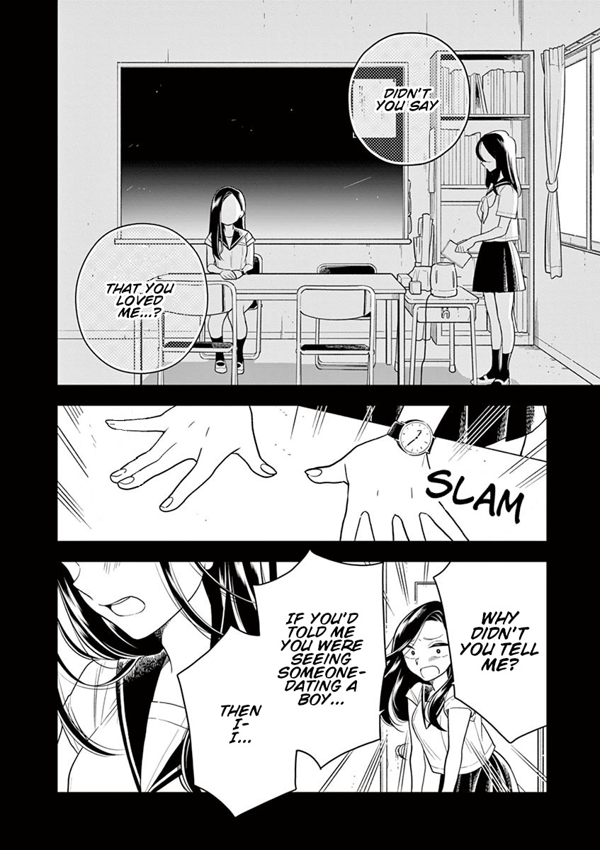 Hana Ni Arashi (Ruka Kovachi) Chapter 44 page 4 - Chapter 44: Back Then: End