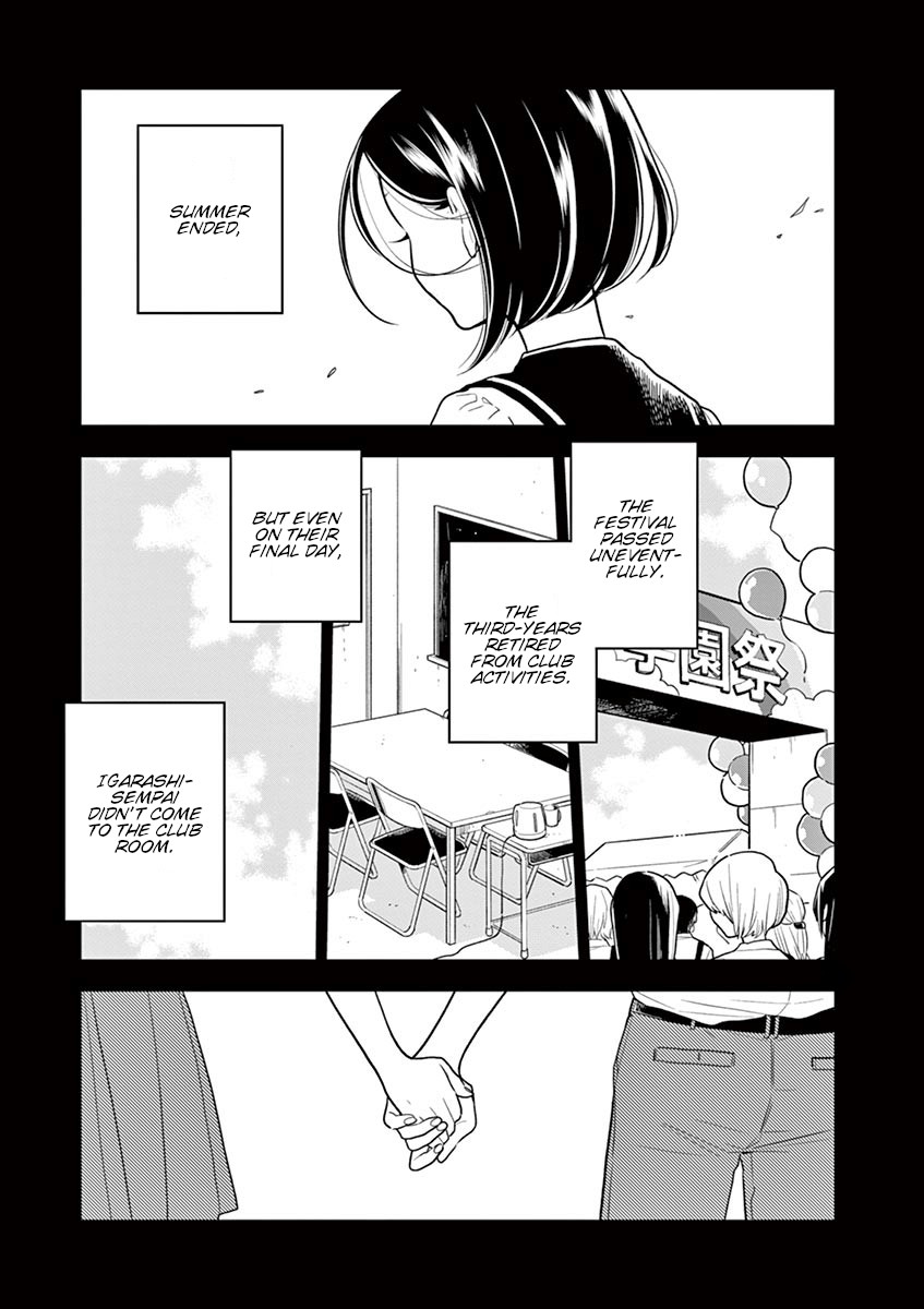 Hana Ni Arashi (Ruka Kovachi) Chapter 44 page 9 - Chapter 44: Back Then: End