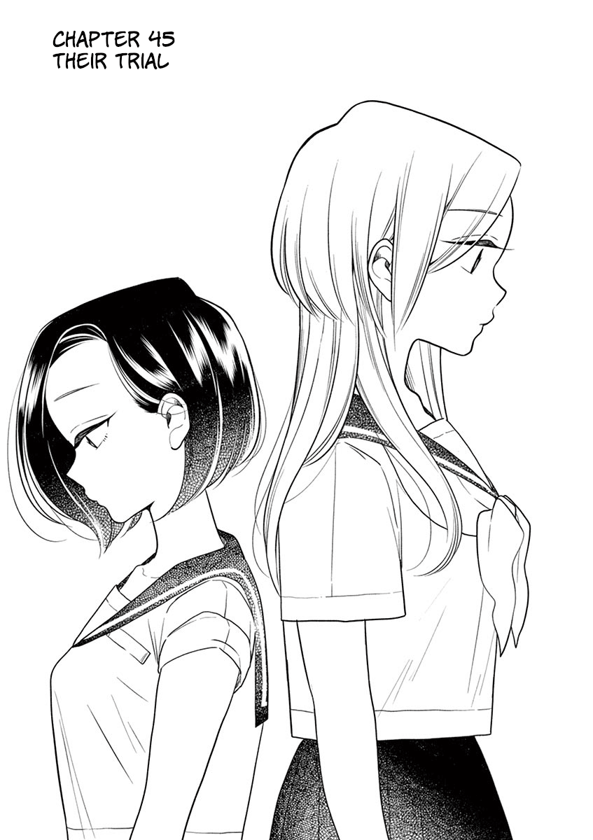 Hana Ni Arashi (Ruka Kovachi) Chapter 45 page 1 - Chapter 45: Their Trial
