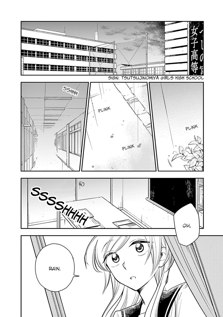 Hana Ni Arashi (Ruka Kovachi) Chapter 45 page 10 - Chapter 45: Their Trial