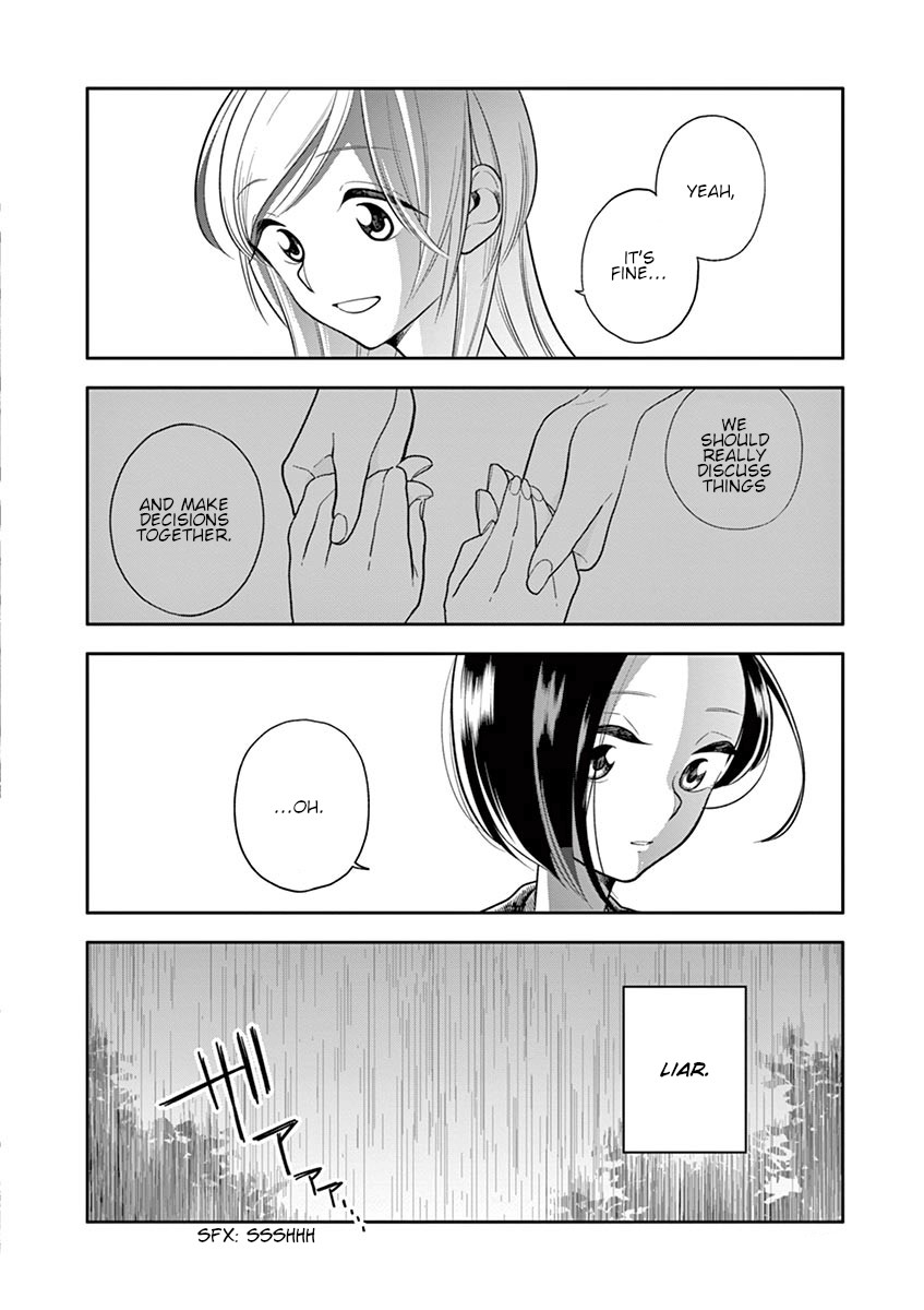 Hana Ni Arashi (Ruka Kovachi) Chapter 45 page 12 - Chapter 45: Their Trial