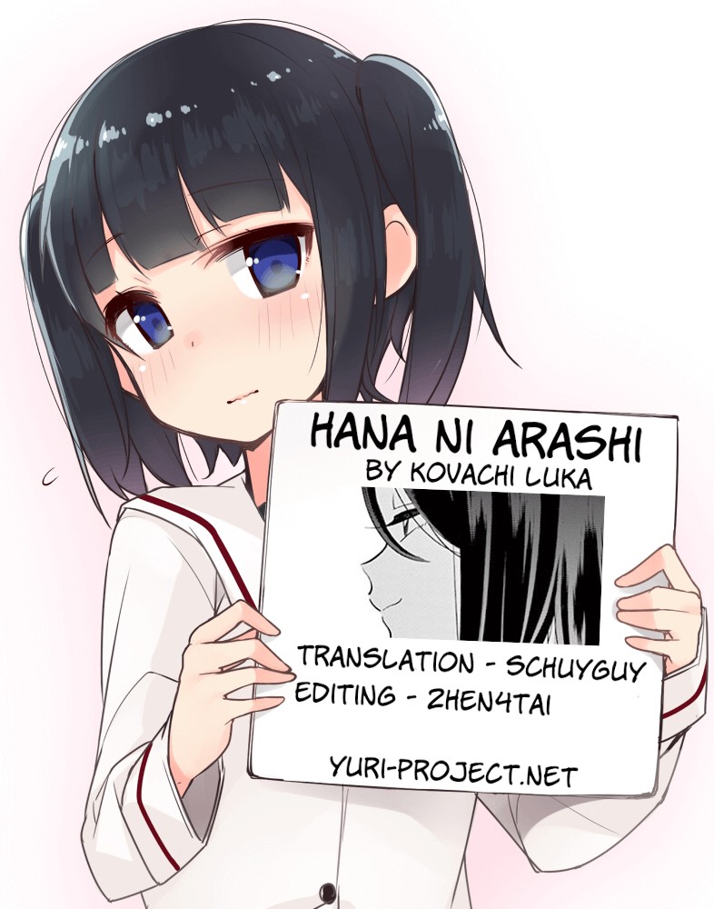 Hana Ni Arashi (Ruka Kovachi) Chapter 45 page 13 - Chapter 45: Their Trial