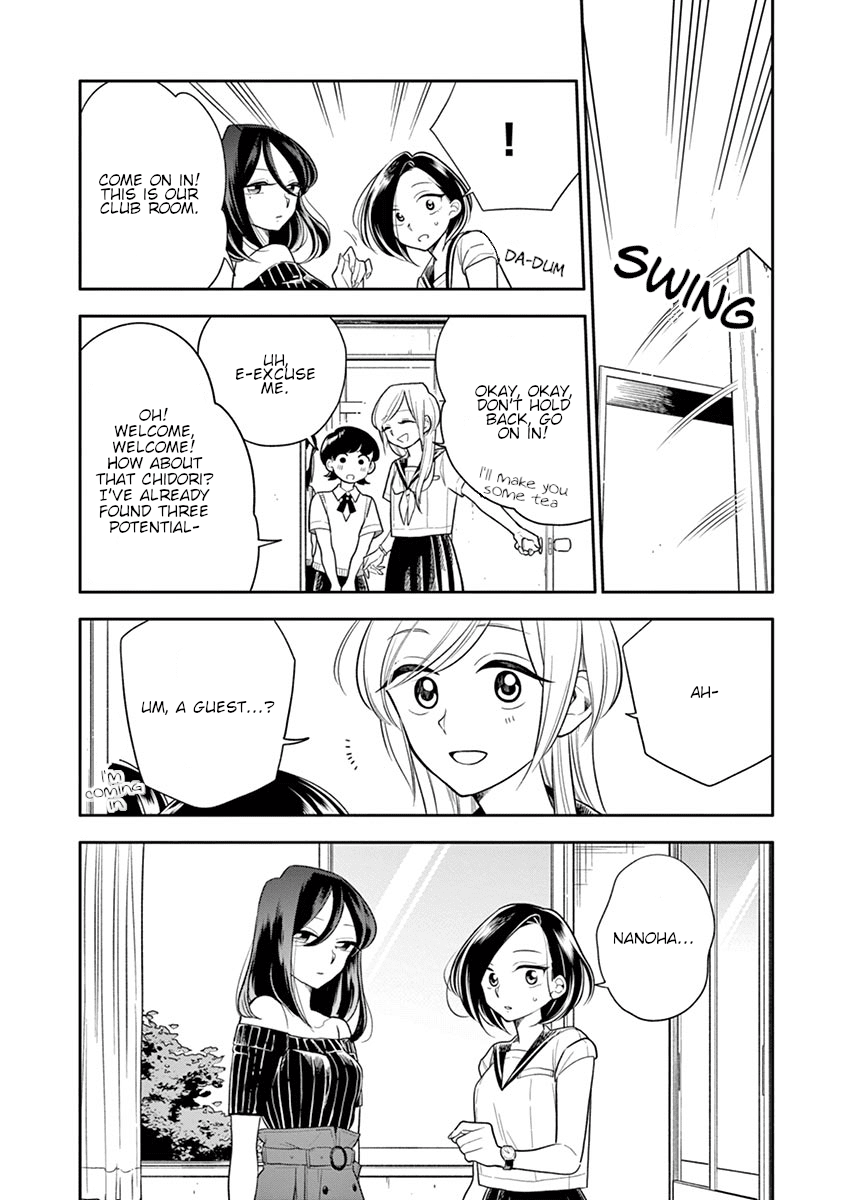 Hana Ni Arashi (Ruka Kovachi) Chapter 45 page 6 - Chapter 45: Their Trial