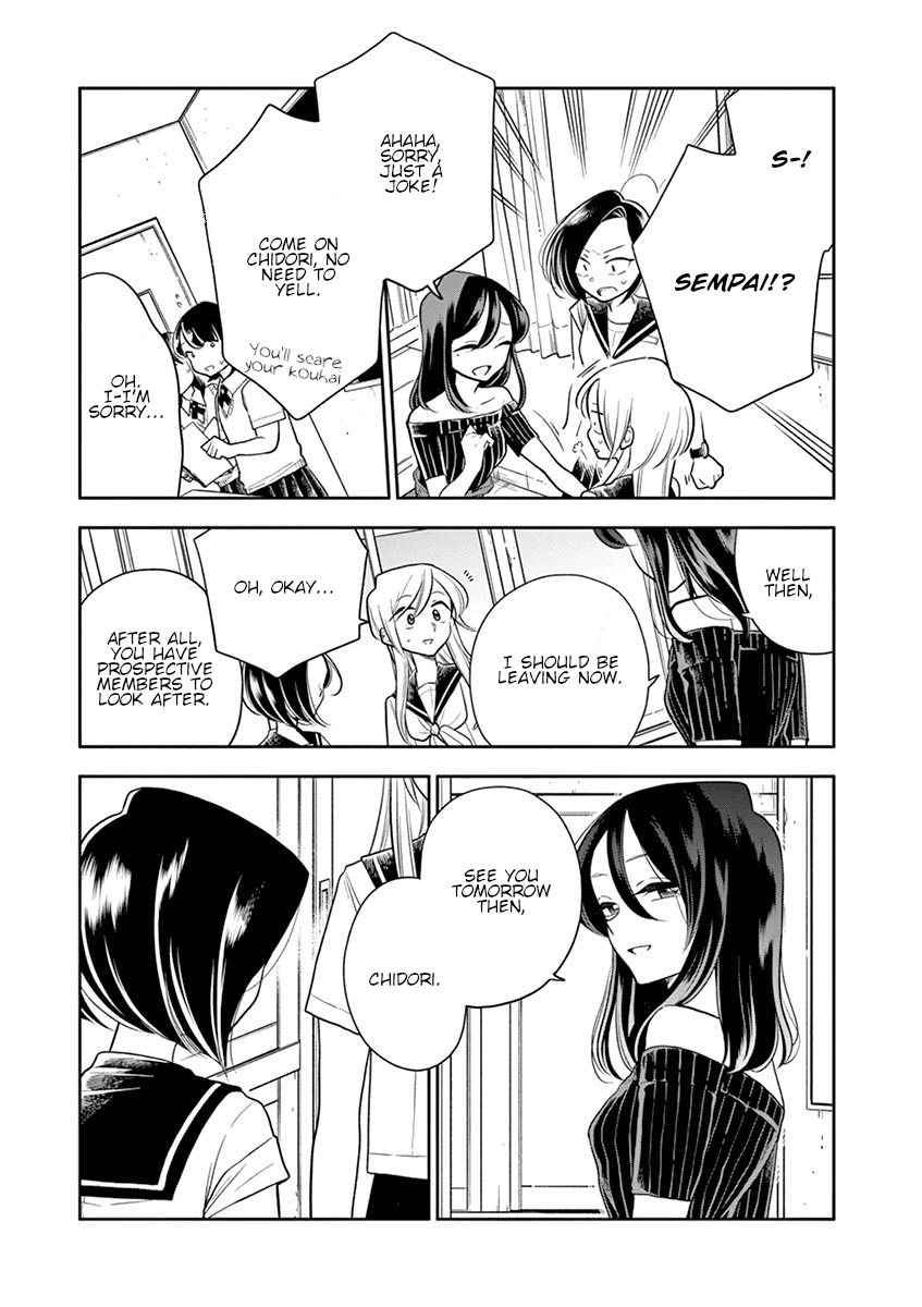 Hana Ni Arashi (Ruka Kovachi) Chapter 45 page 9 - Chapter 45: Their Trial