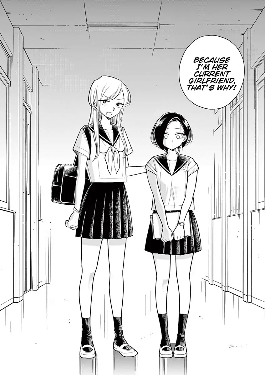 Hana Ni Arashi (Ruka Kovachi) Chapter 46 page 12 - Chapter 46: Decision and Parting