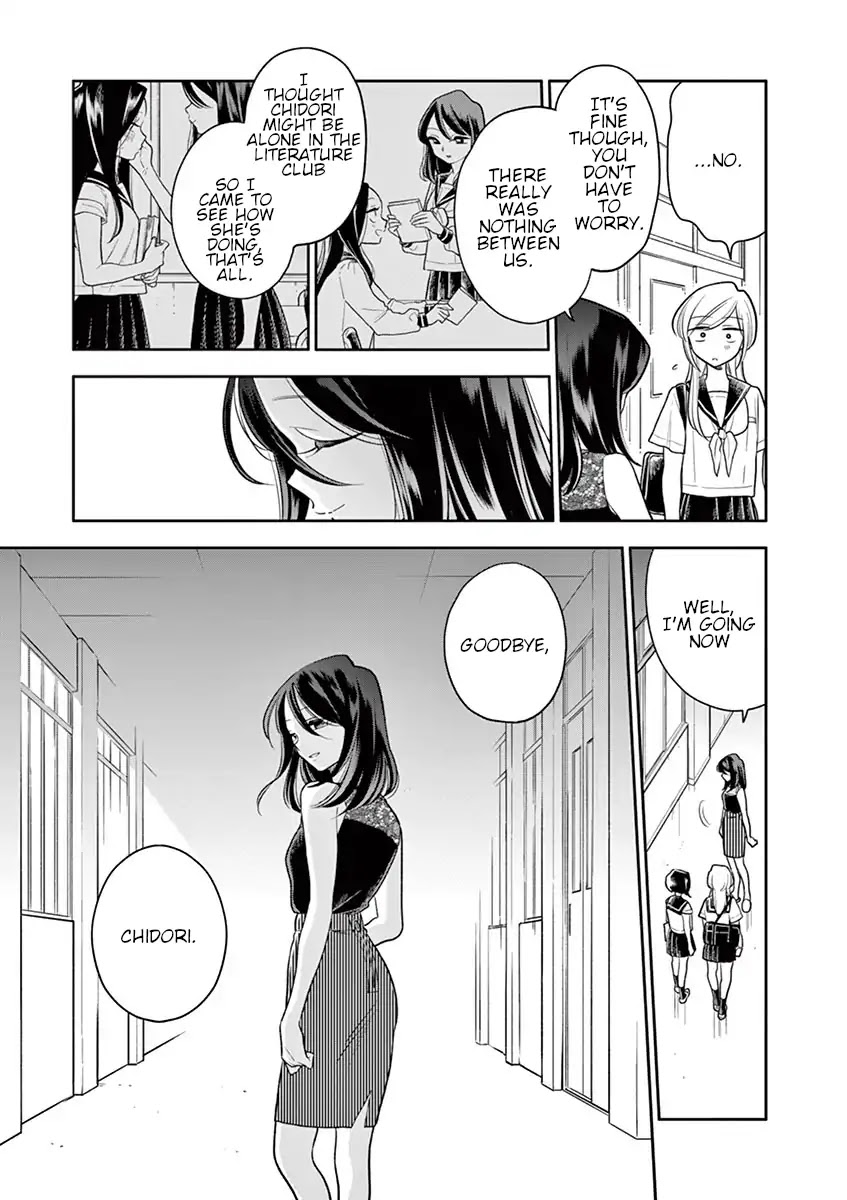Hana Ni Arashi (Ruka Kovachi) Chapter 46 page 17 - Chapter 46: Decision and Parting