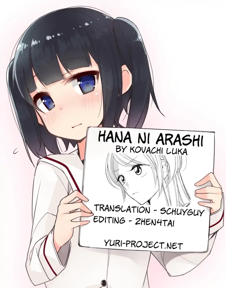 Hana Ni Arashi (Ruka Kovachi) Chapter 46 page 19 - Chapter 46: Decision and Parting