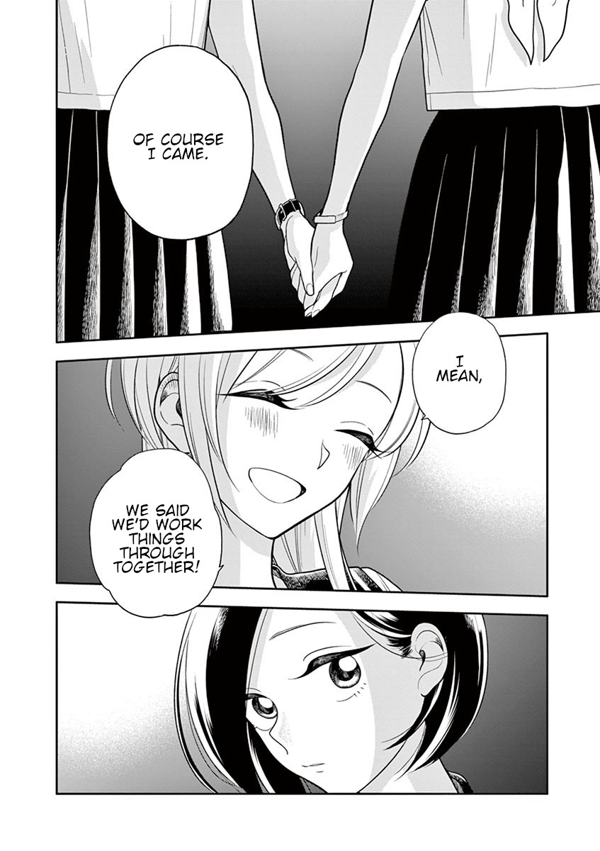 Hana Ni Arashi (Ruka Kovachi) Chapter 47 page 12 - Chapter 47: Flowers After The Rain