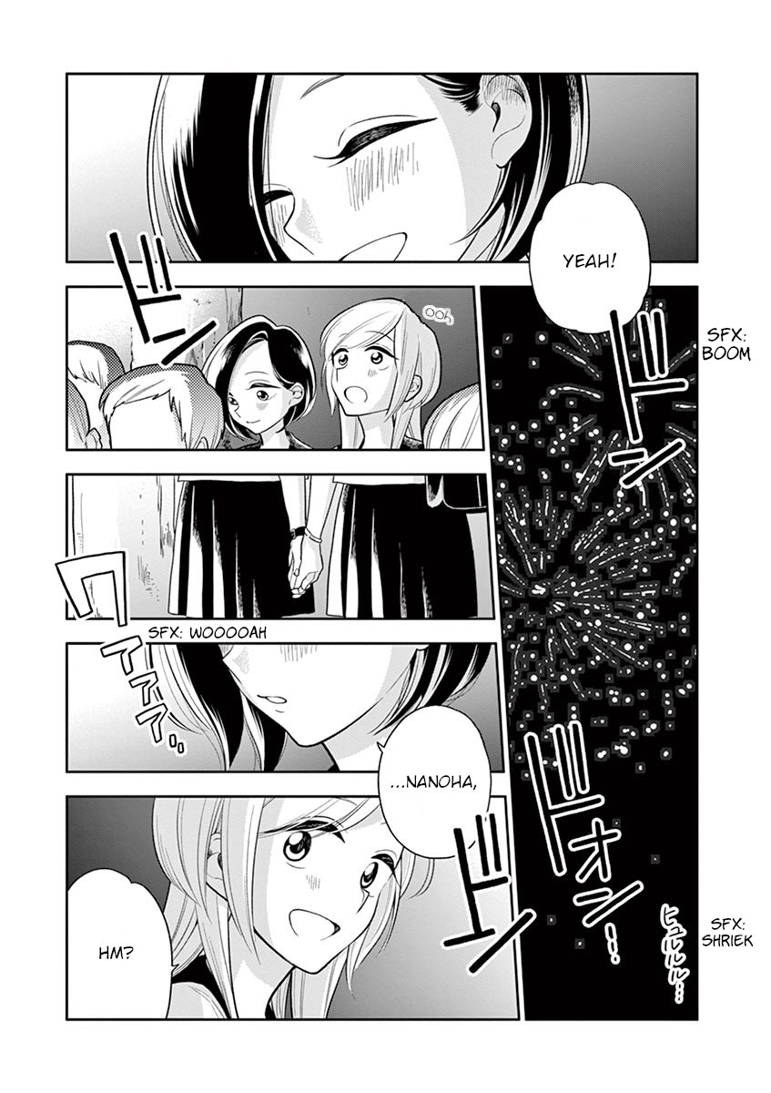 Hana Ni Arashi (Ruka Kovachi) Chapter 47 page 13 - Chapter 47: Flowers After The Rain