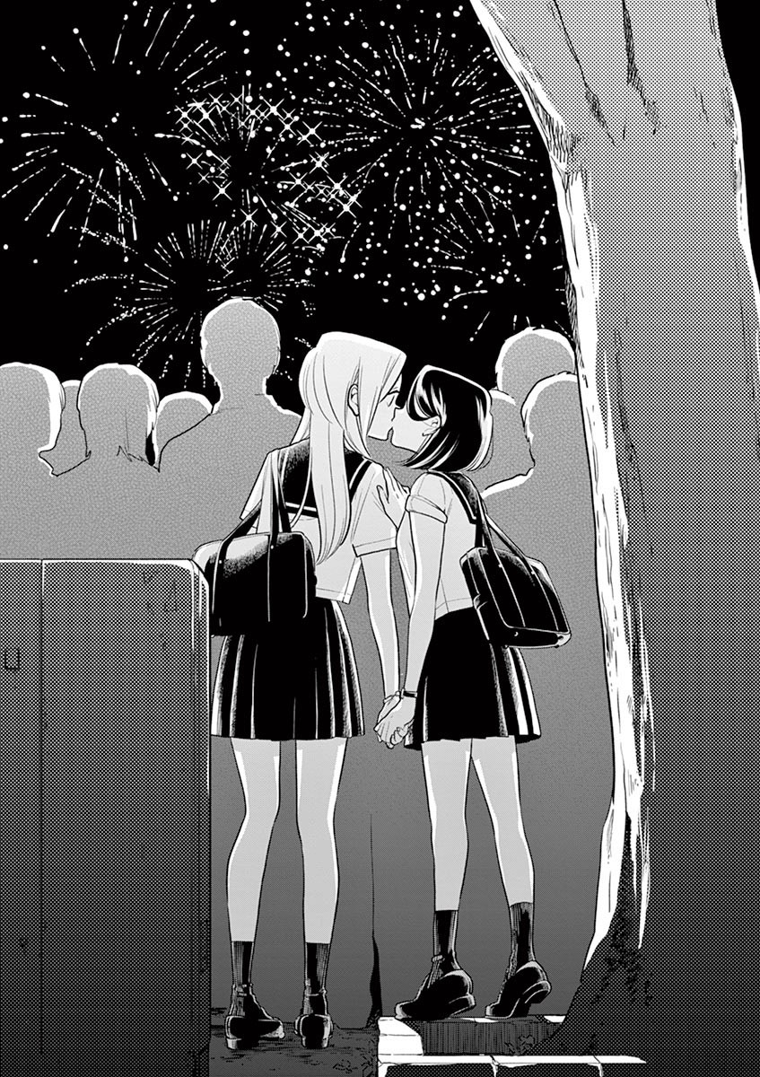 Hana Ni Arashi (Ruka Kovachi) Chapter 47 page 14 - Chapter 47: Flowers After The Rain