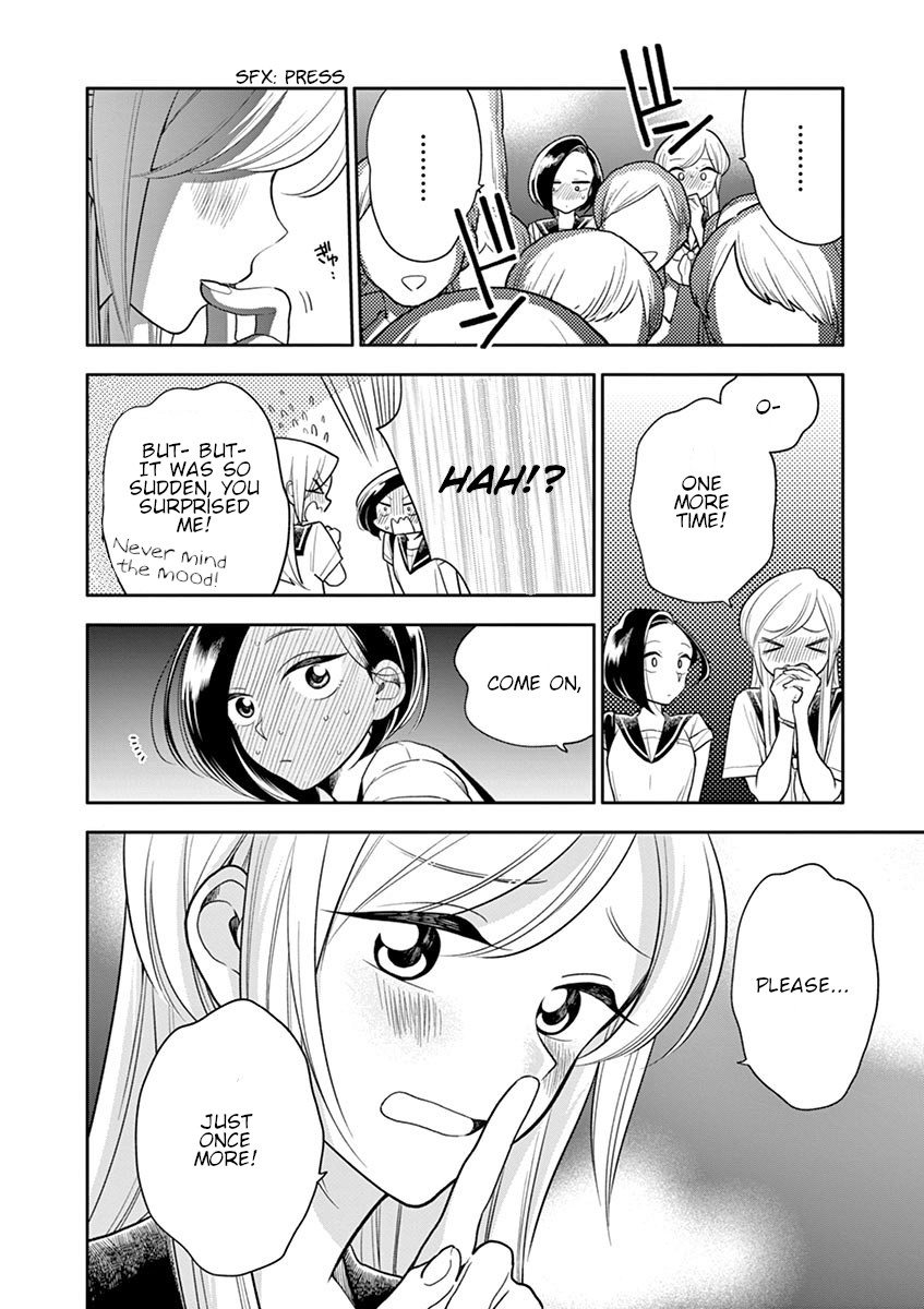 Hana Ni Arashi (Ruka Kovachi) Chapter 47 page 18 - Chapter 47: Flowers After The Rain