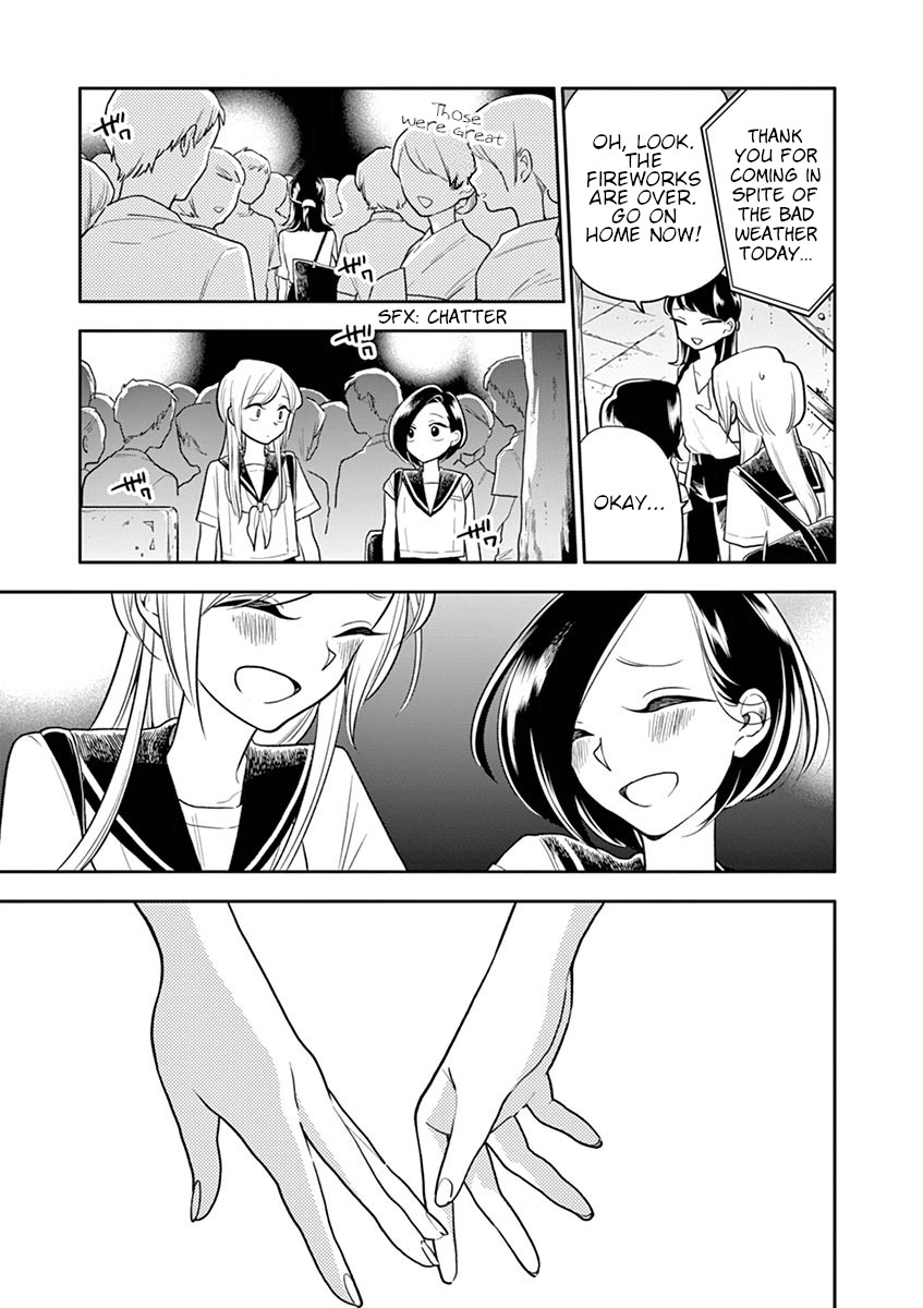 Hana Ni Arashi (Ruka Kovachi) Chapter 47 page 21 - Chapter 47: Flowers After The Rain