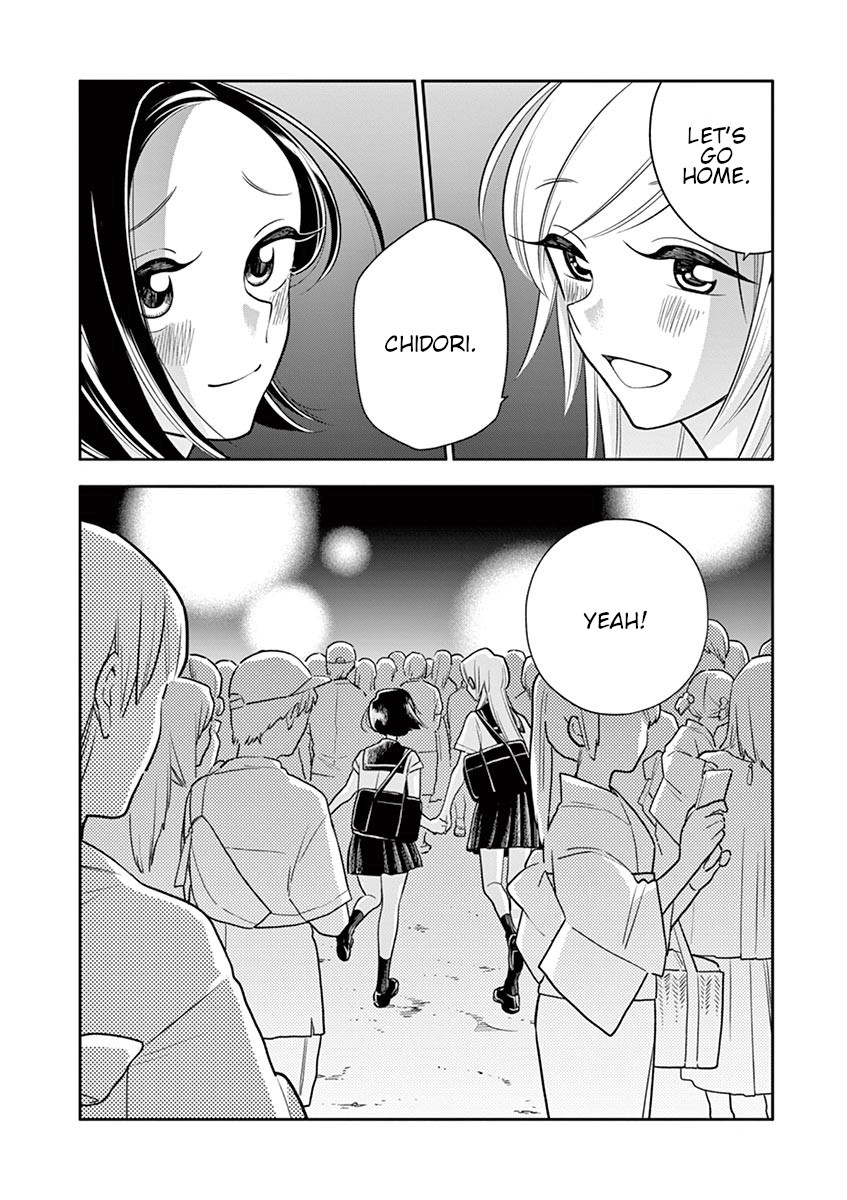 Hana Ni Arashi (Ruka Kovachi) Chapter 47 page 22 - Chapter 47: Flowers After The Rain