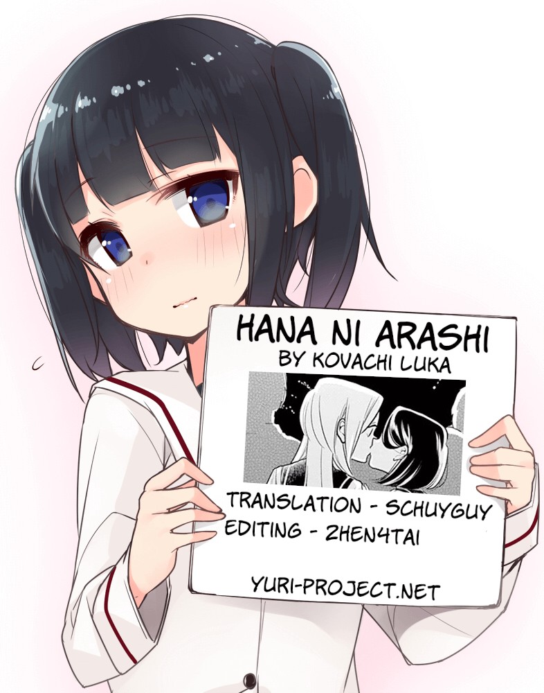 Hana Ni Arashi (Ruka Kovachi) Chapter 47 page 24 - Chapter 47: Flowers After The Rain