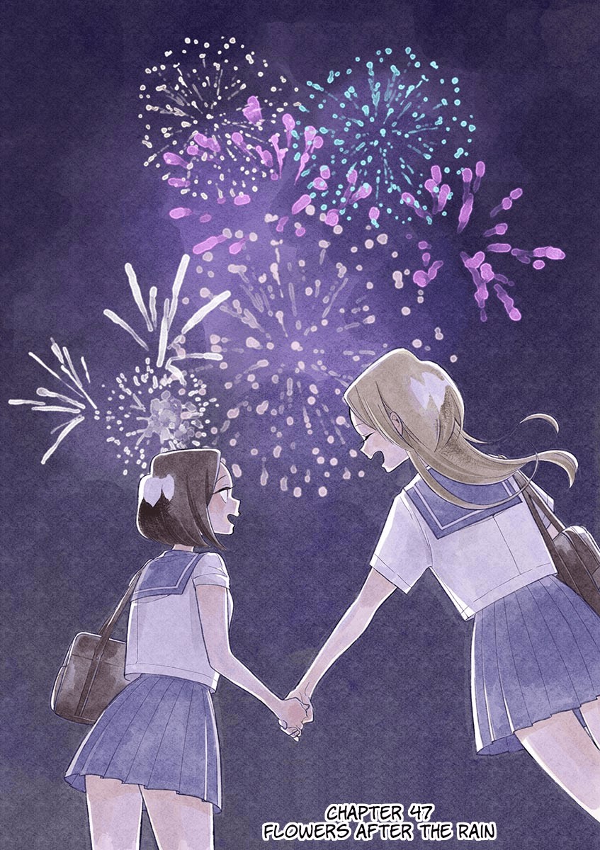 Hana Ni Arashi (Ruka Kovachi) Chapter 47 page 3 - Chapter 47: Flowers After The Rain