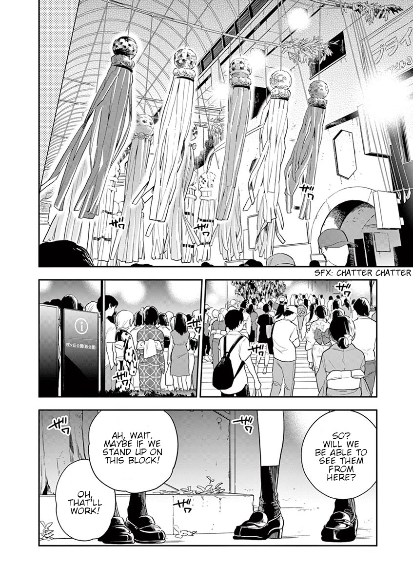 Hana Ni Arashi (Ruka Kovachi) Chapter 47 page 4 - Chapter 47: Flowers After The Rain