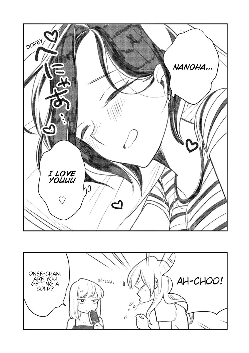 Hana Ni Arashi (Ruka Kovachi) Chapter 48.5 page 3 - Chapter 48.5
