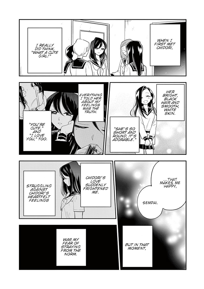 Hana Ni Arashi (Ruka Kovachi) Chapter 48 page 4 - Chapter 48: Her Side of the Story