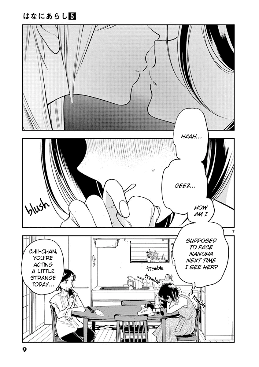 Hana Ni Arashi (Ruka Kovachi) Chapter 49 page 10 - Chapter 49: Fireworks Echo