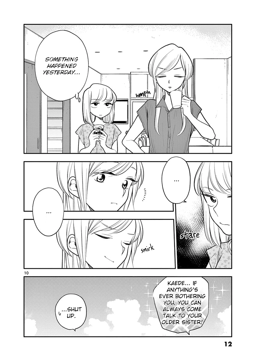 Hana Ni Arashi (Ruka Kovachi) Chapter 49 page 13 - Chapter 49: Fireworks Echo