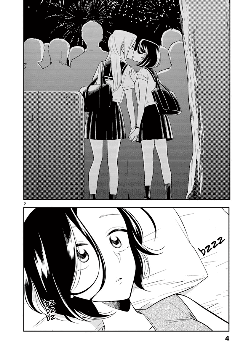 Hana Ni Arashi (Ruka Kovachi) Chapter 49 page 5 - Chapter 49: Fireworks Echo