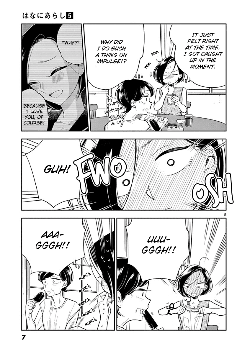 Hana Ni Arashi (Ruka Kovachi) Chapter 49 page 8 - Chapter 49: Fireworks Echo