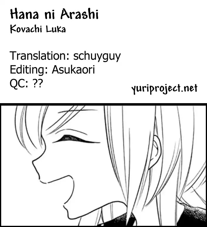 Hana Ni Arashi (Ruka Kovachi) Chapter 5 page 11 - Chapter 5: The Corners and the Center