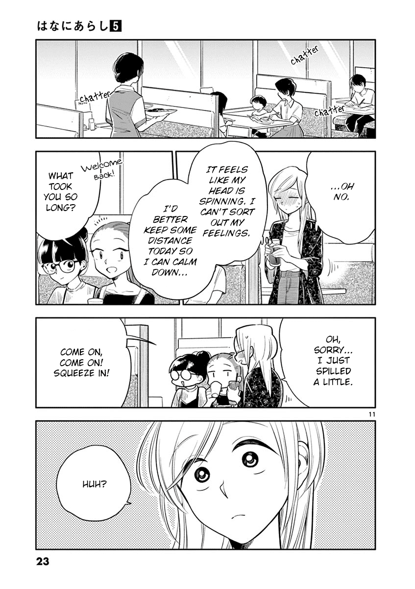 Hana Ni Arashi (Ruka Kovachi) Chapter 50 page 11 - Chapter 50: Awkwardness